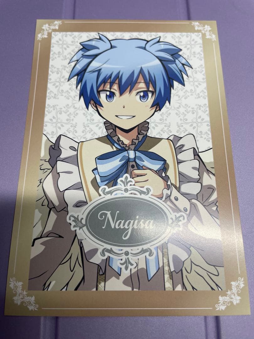 暗殺教室 天使 悪魔 特典 潮田渚 - メルカリ