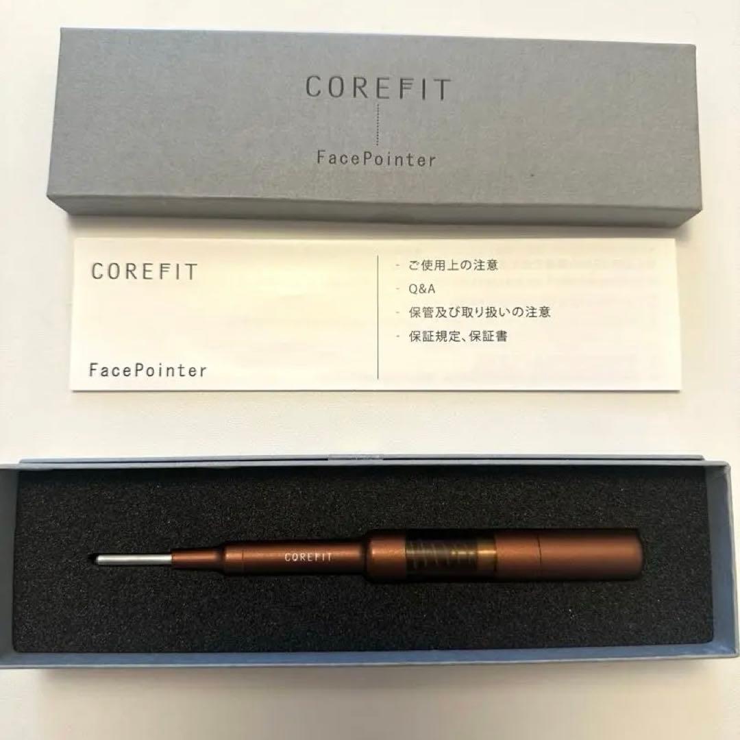 【美品】CORE FIT FacePointer