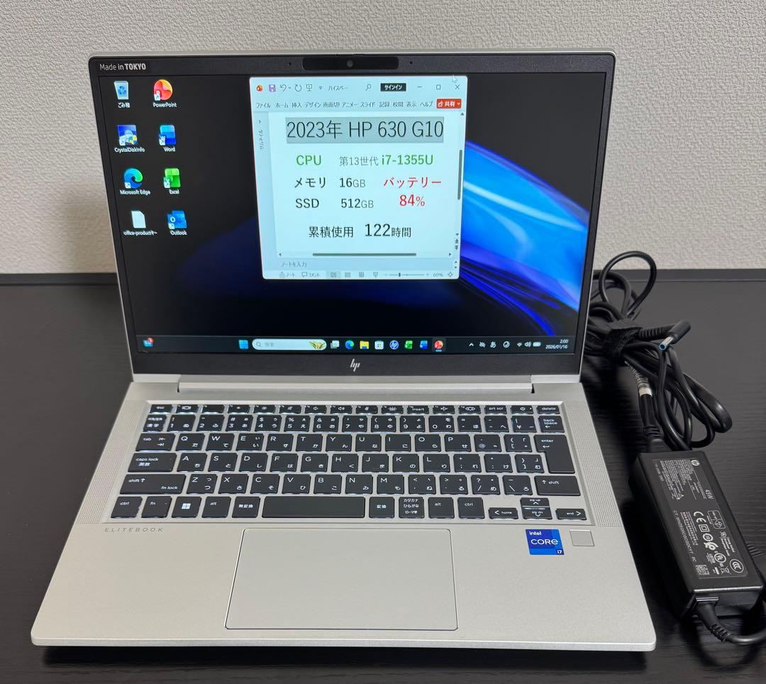 累積122h HP 630/G10 i7 16GB 512GB 指紋・顔認証