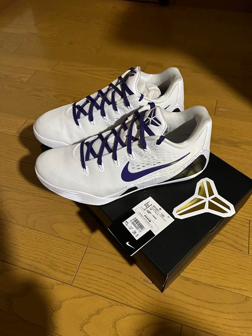 NIKE Kobe lX プロトロ　EM ナイキ コービー　28.5cm