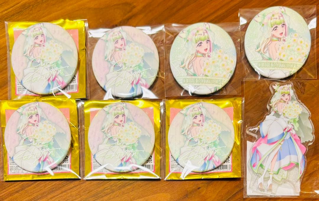 キミとアイドルプリキュア キュアズキューン キミプリ感謝祭 缶バッジ