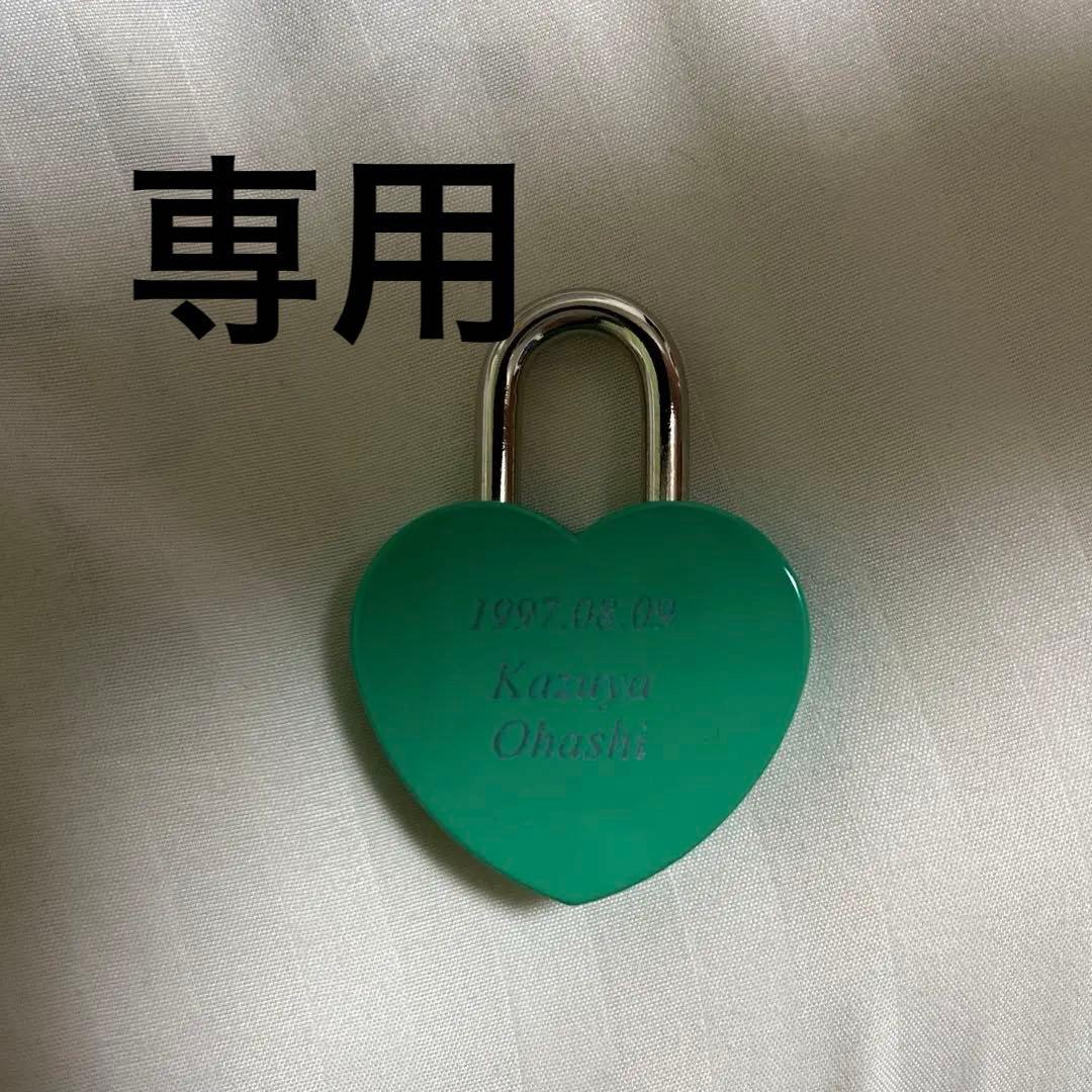 大阪梅田空中庭園ハートロック 大橋和也 - メルカリ