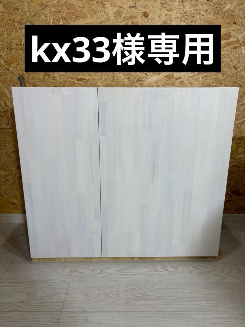 kx33 3連タオルストッカー tower 山崎実業 連結タオル収納ラック 2個組 タワー 収納ケース