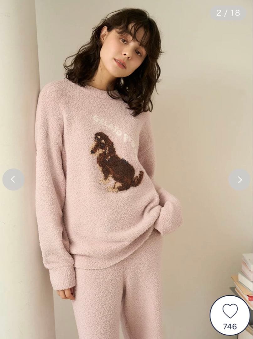 【ジェラピケ】犬刺繍 プルオーバー パジャマ 【即決歓迎】