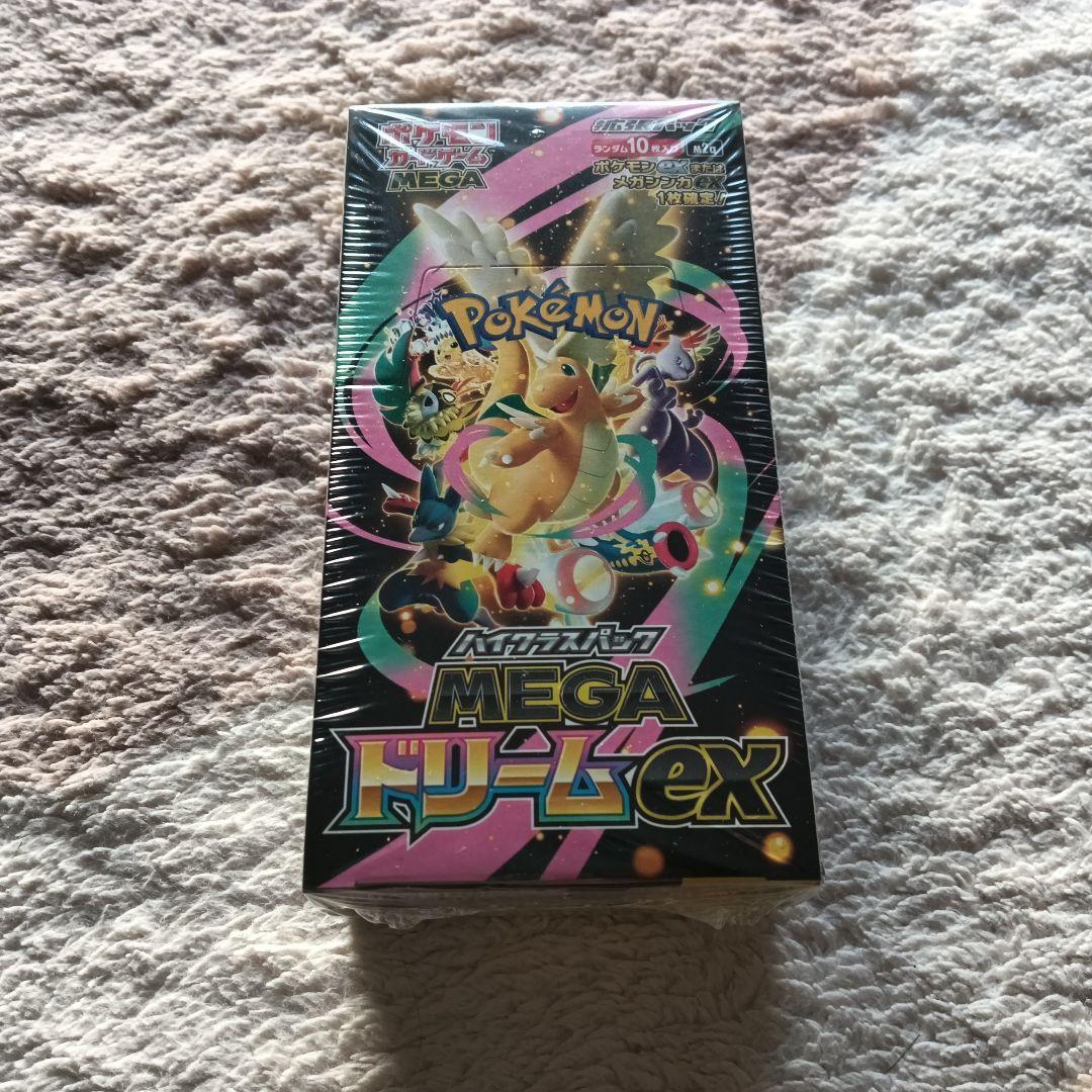 [新品未開封]ポケモンカードゲーム MEGAドリームEX シュリンク付き1Box