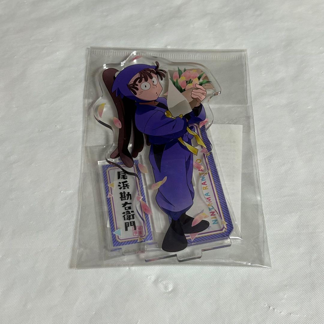 忍たま乱太郎 原画展 尾浜勘右衛門　アクリルスタンド 忍たま乱太郎 原画展 アクリルスタンド コンビver 久々知兵助 尾浜勘右