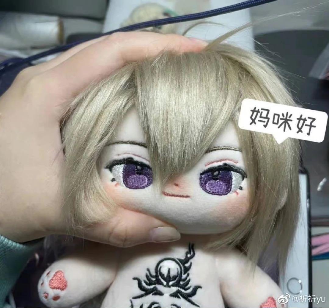 ヘアセット済・骨あり】ルカ・カネシロ 着せ替えぬいぐるみ 20cm luca