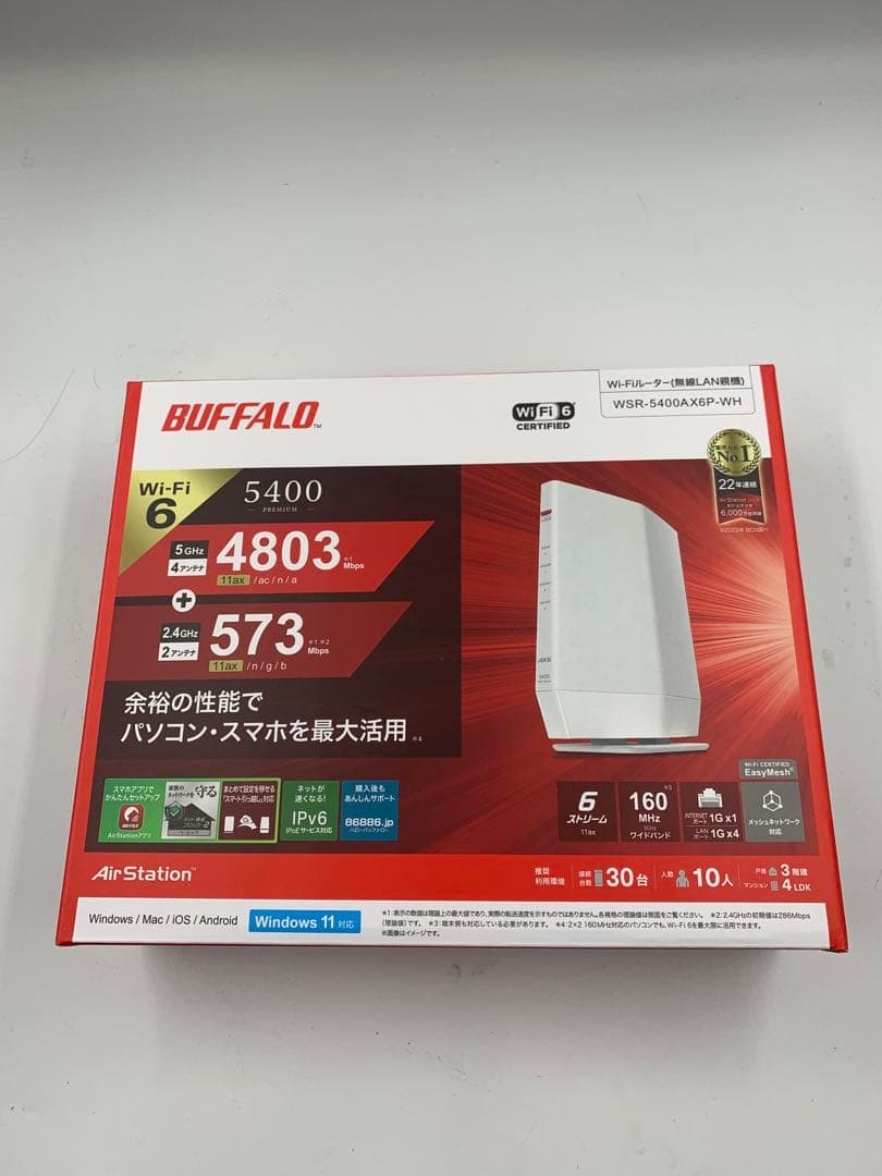 新品未使用 WiFi 6 無線LAN BUFFALO WSR-5400AX6P