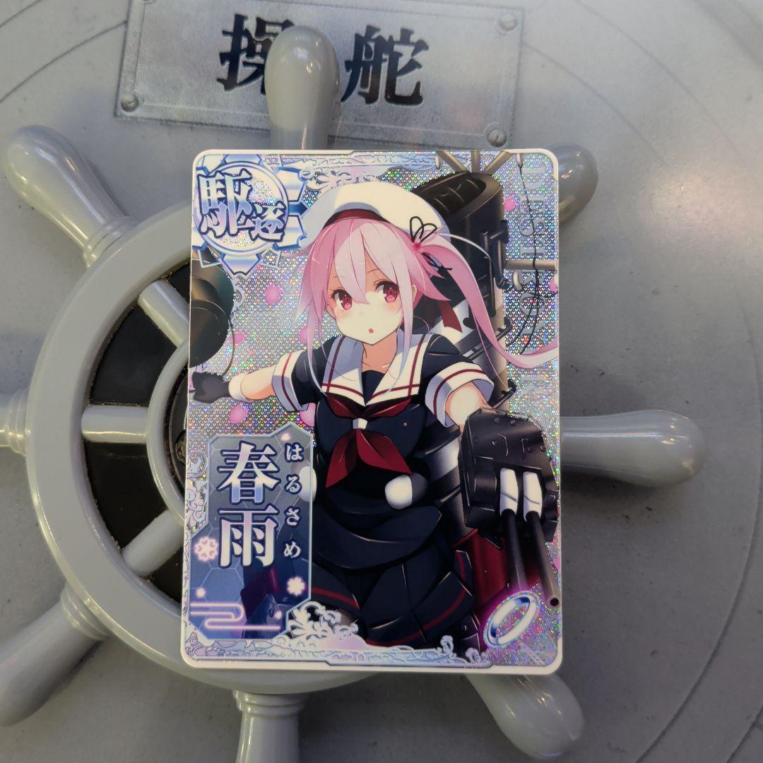 むぅ様 リクエスト 5点 まとめ商品 - メルカリ