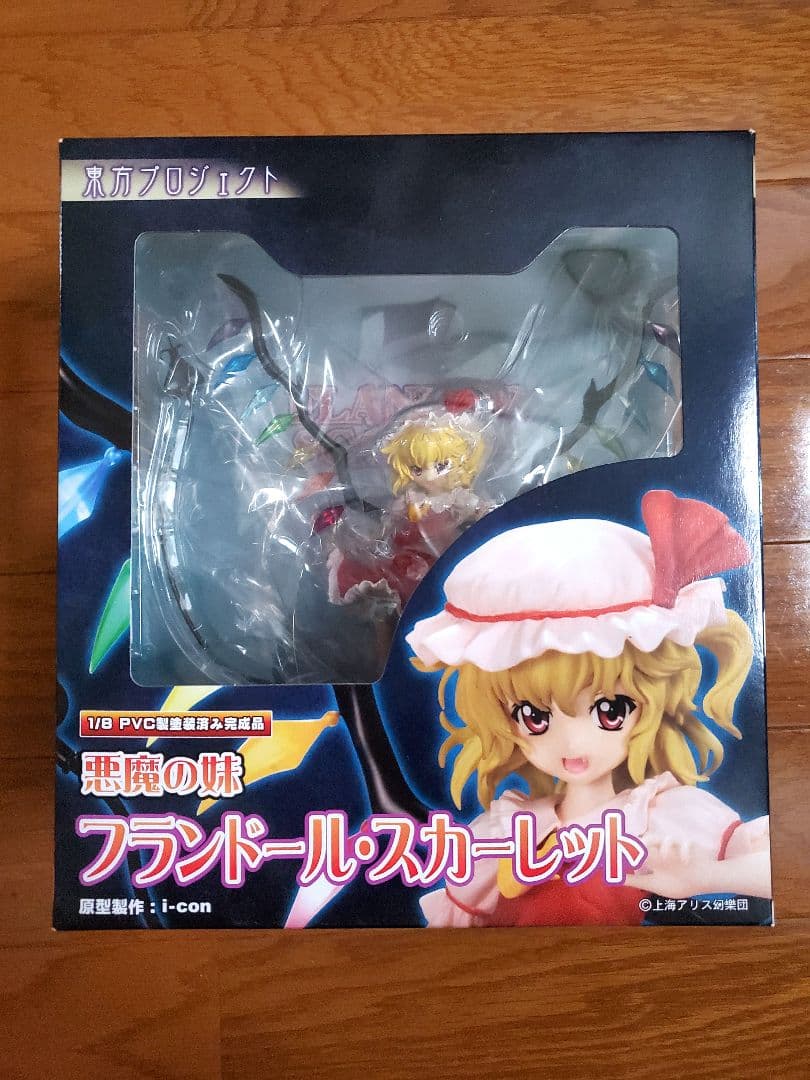 東方project フランドール・スカーレット　1/8フィギュア グリフォン