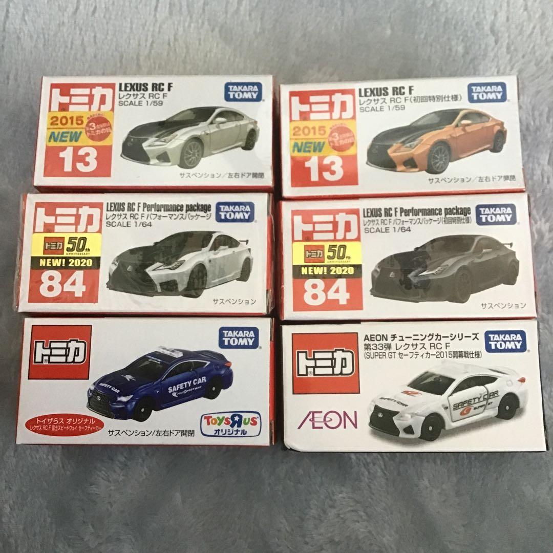 トミカ　廃盤　 LEXUS RC F AEON トイザらス　6個