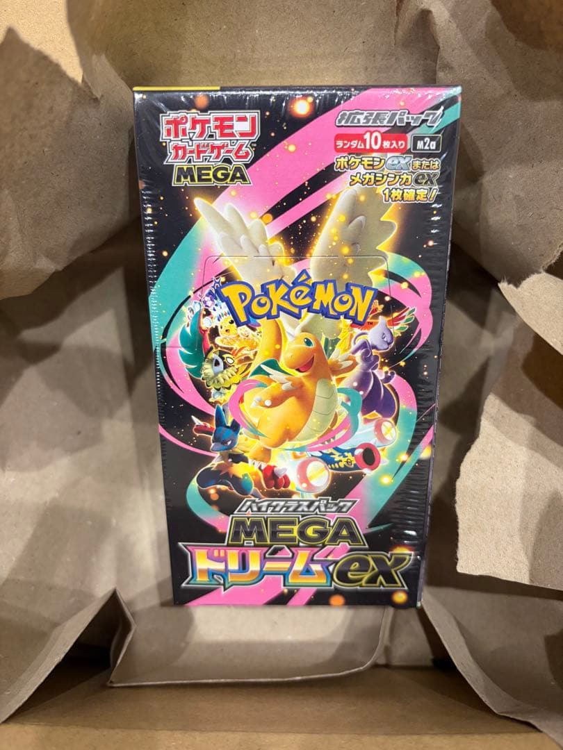 ポケモンカードゲーム MEGA ドリームex BOX 楽天市場】【レビューで1パックプレゼント】MEGA ドリーム ex ポケモン