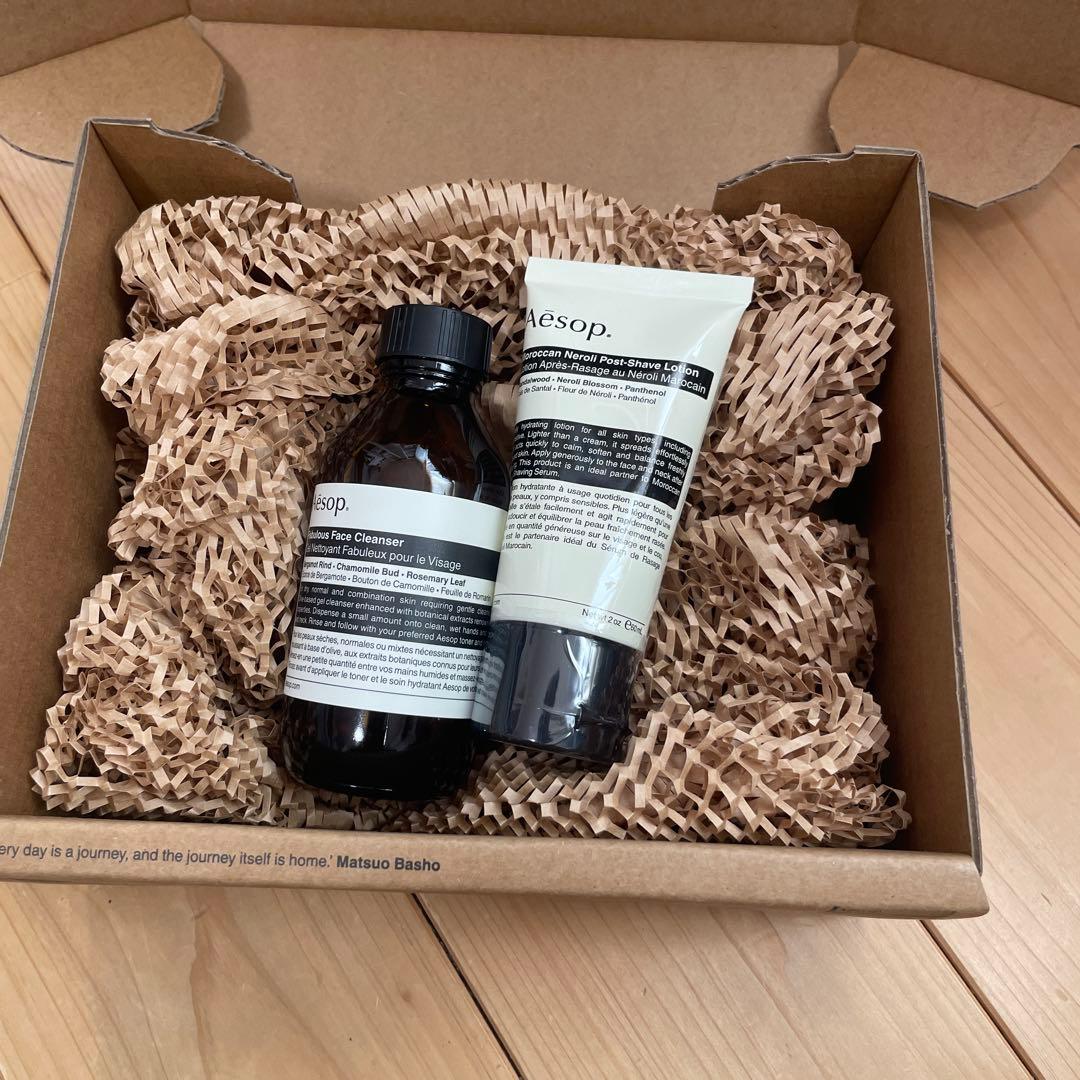 Aesopクレンジングオイル、ローション