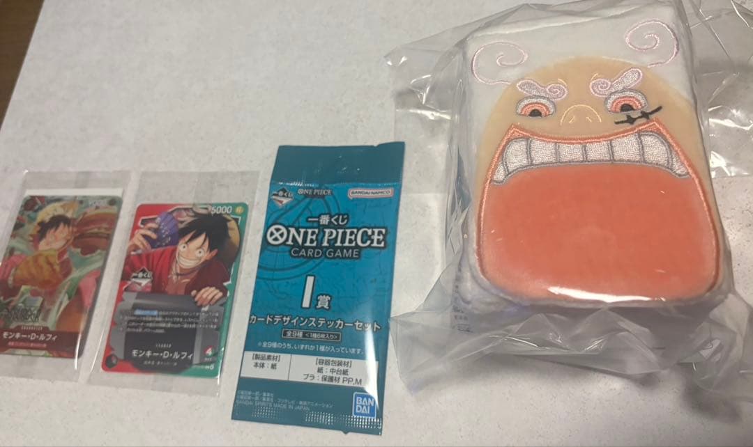 ワンピースカード　一番くじ　モスバーガー