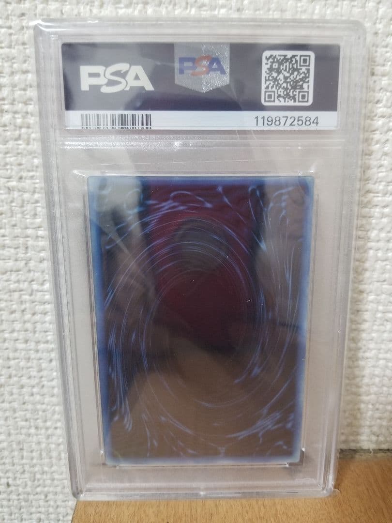 遊戯王OCG オベリスクの神 PSA 10