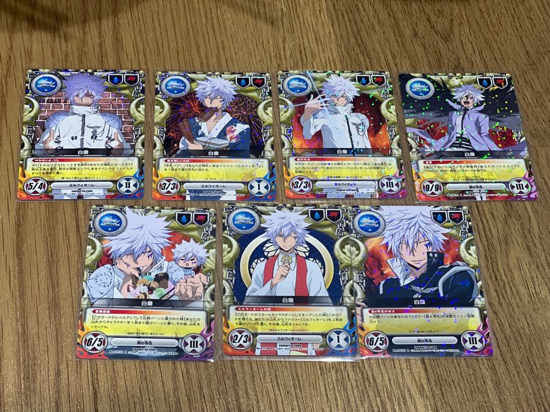 家庭教師ヒットマンREBORN! CCG ミルフィオーレセット（白蘭多数）