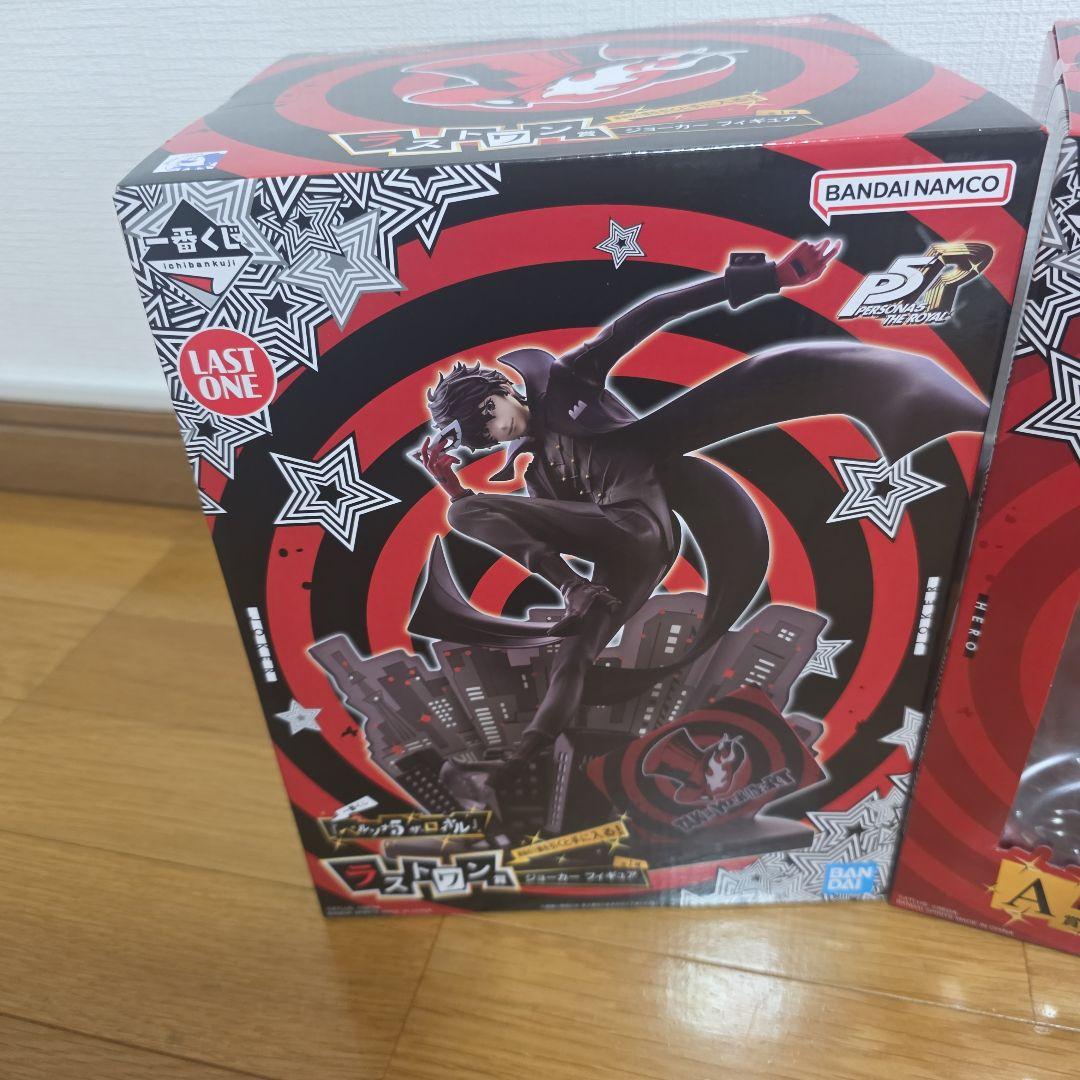 一番くじ ペルソナ5 ザ・ロイヤル ラストワン賞 A賞 B賞 フィギュア