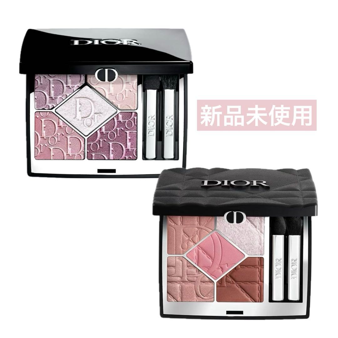 Dior ディオール ショウ サンククルール 865 857 セット