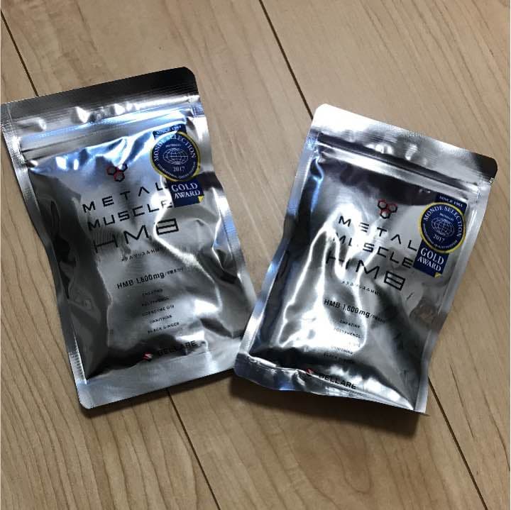 メタルマッスル