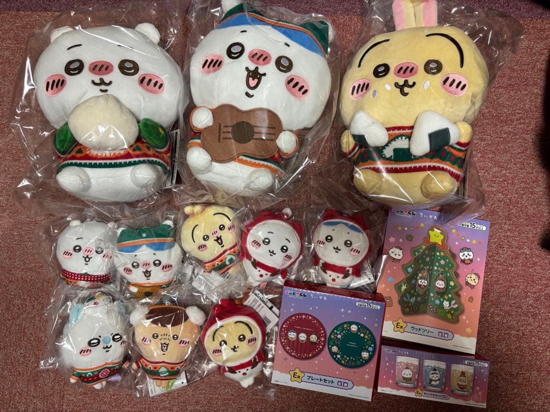 2024年 エニマイくじ ちいかわコンプセット