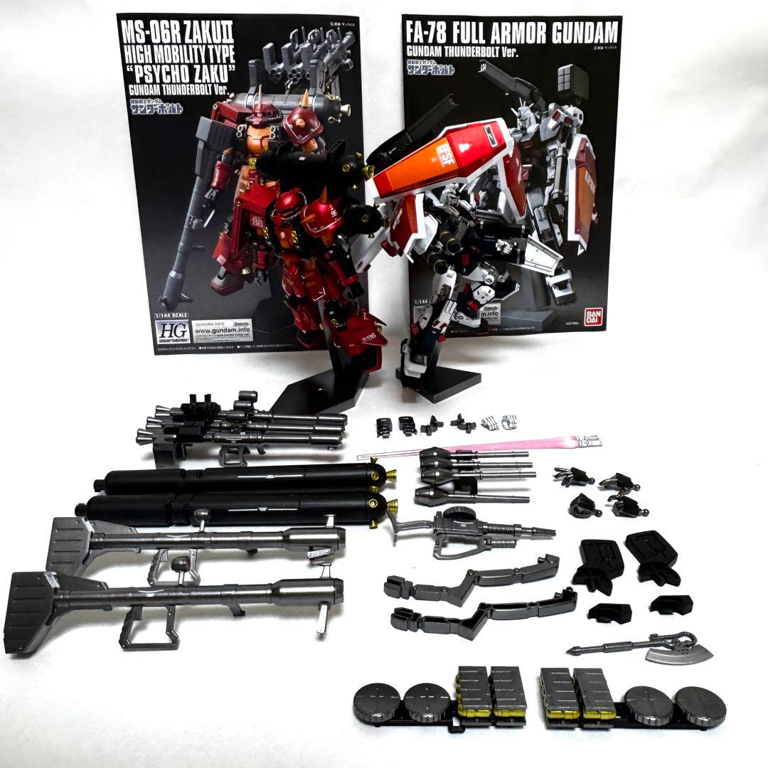 HG サンダーボルト フルアーマーガンダム サイコ・ザク 塗装済み完成品