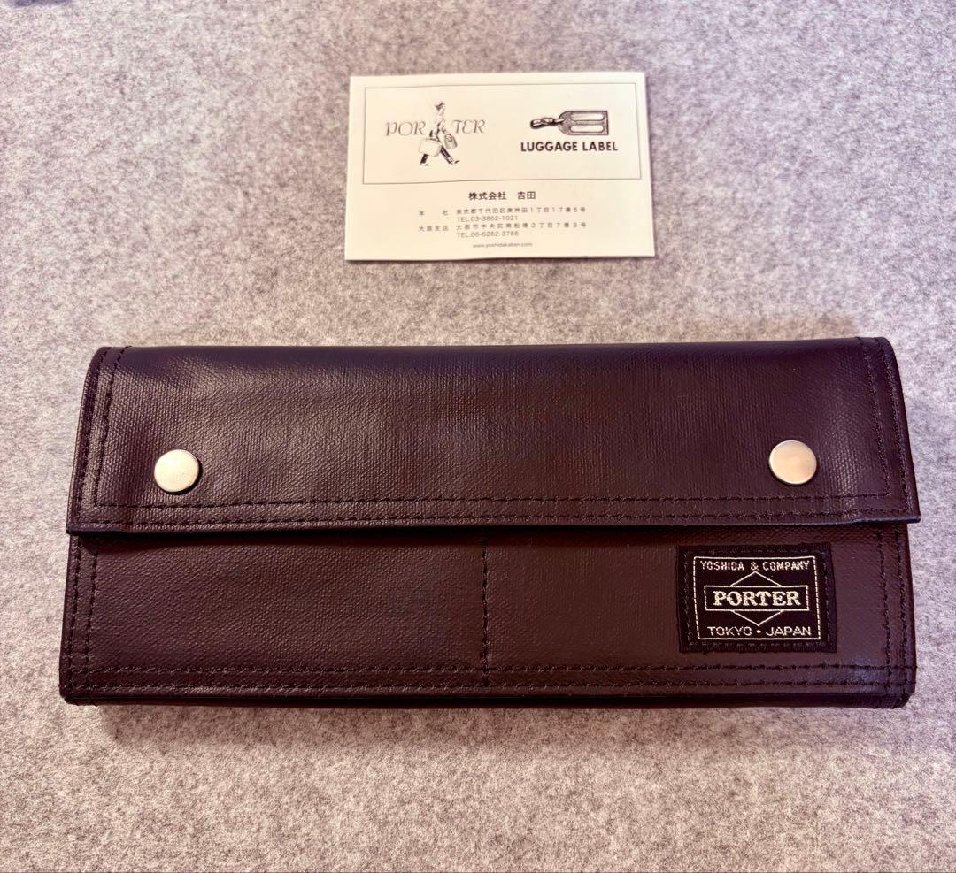 【未使用】PORTER ポーター　長財布　ブラック　取扱説明書あり