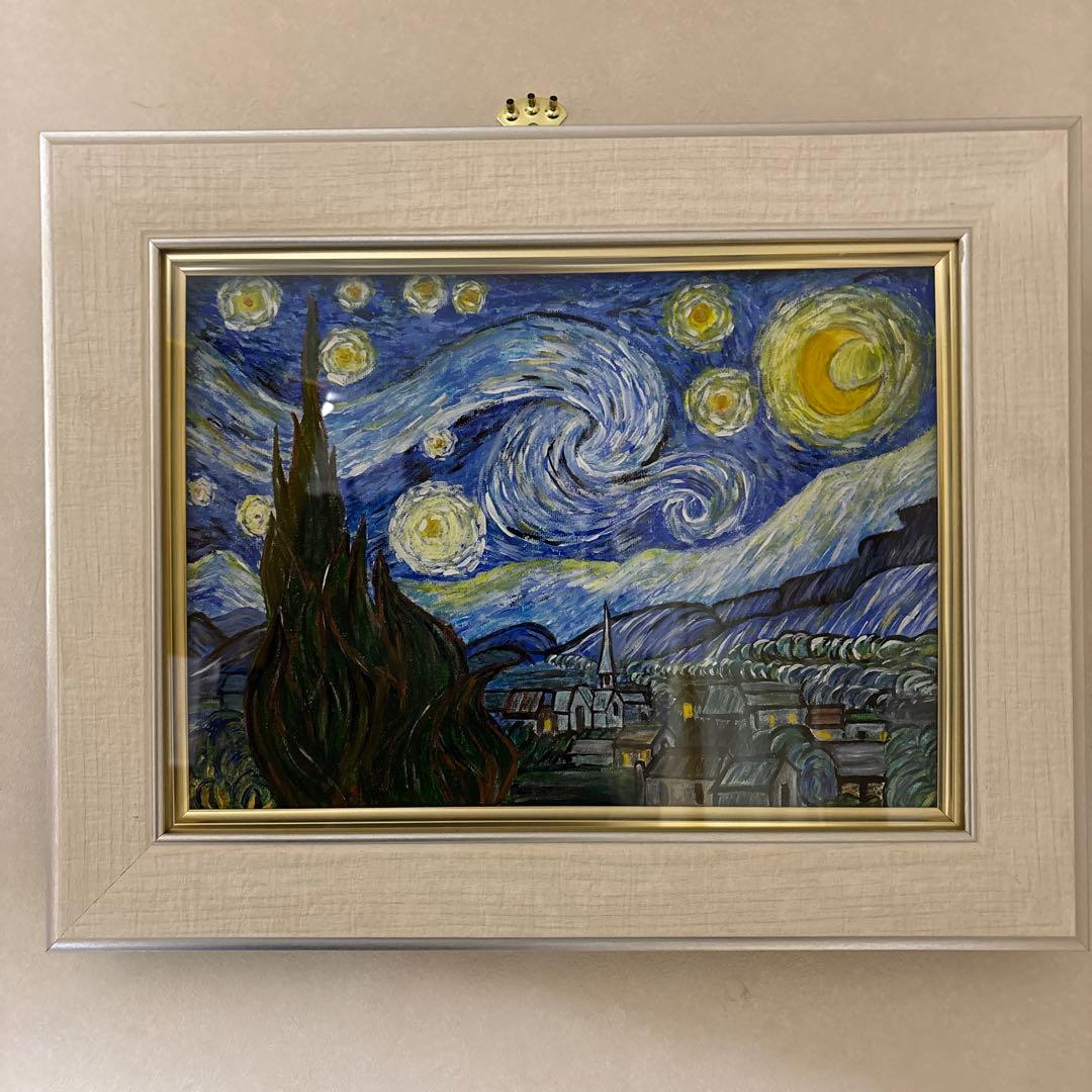 ゴッホ　星月夜模写　肉筆　アクリル画