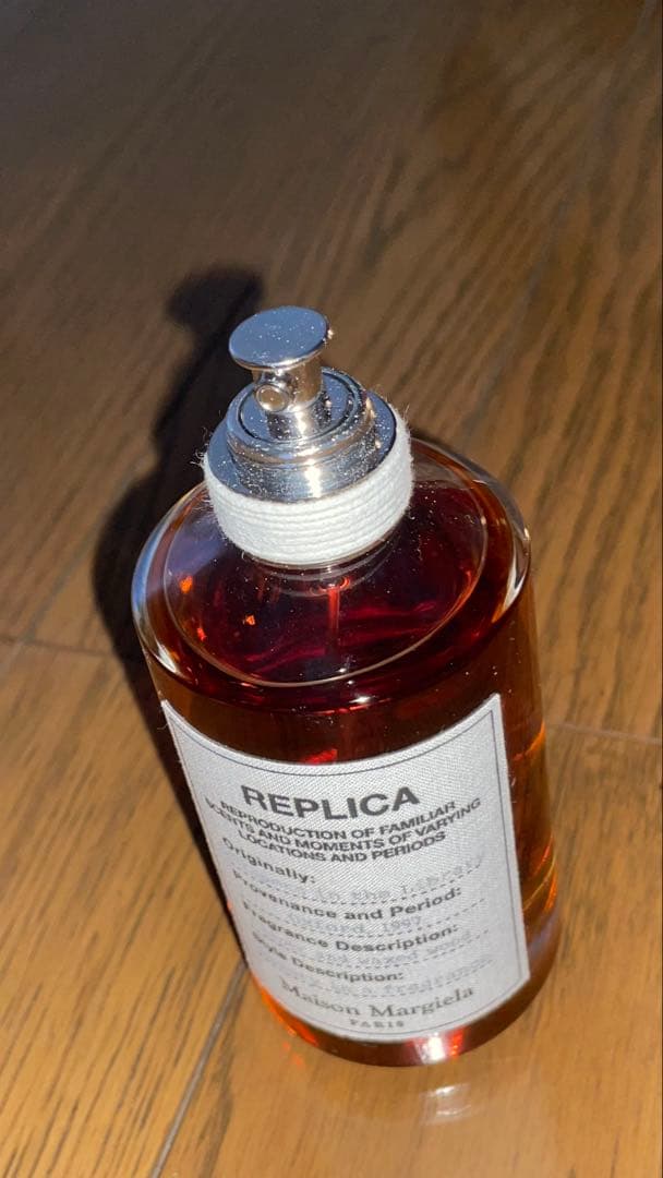 Maison Margiela◆Whispers in the library