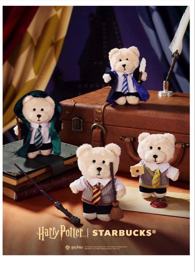 中国限定 スターバックス ハリーポッター 黄 ベアリスタ ぬいぐるみ