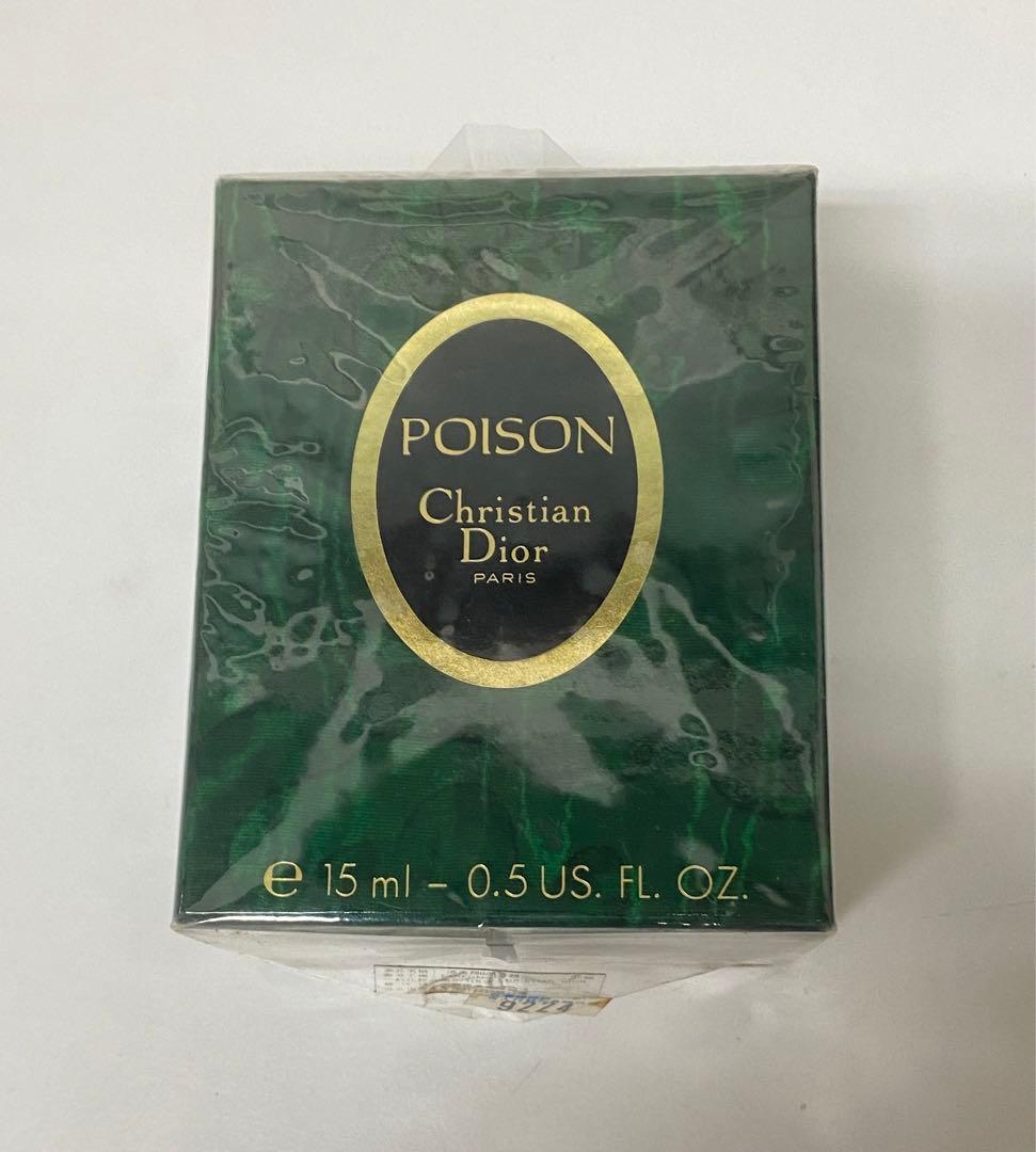 Dior POISON プワゾン エクストレドゥ パルファン 15ML