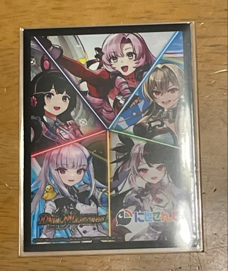 デュエマ デュエル・マスターズ にじさんじ リゼヘルエスタ 天門デッキ