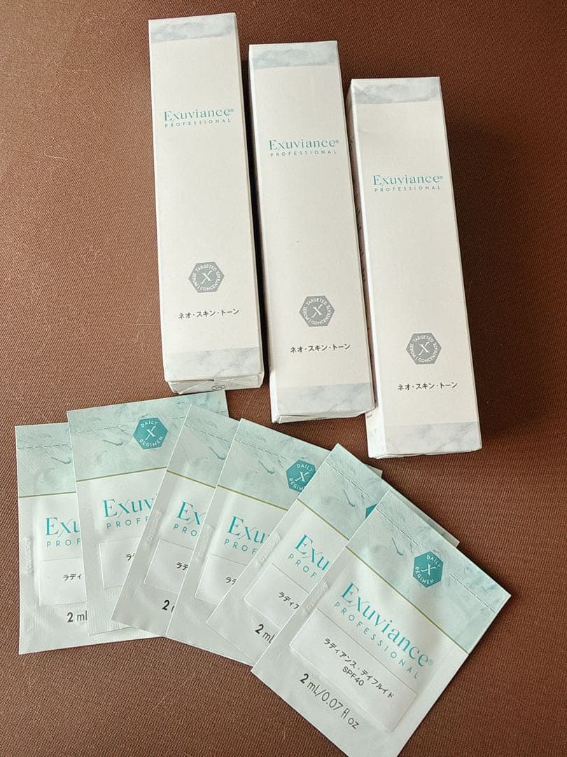 未開封　Exuviance ネオスキントーン3本セット