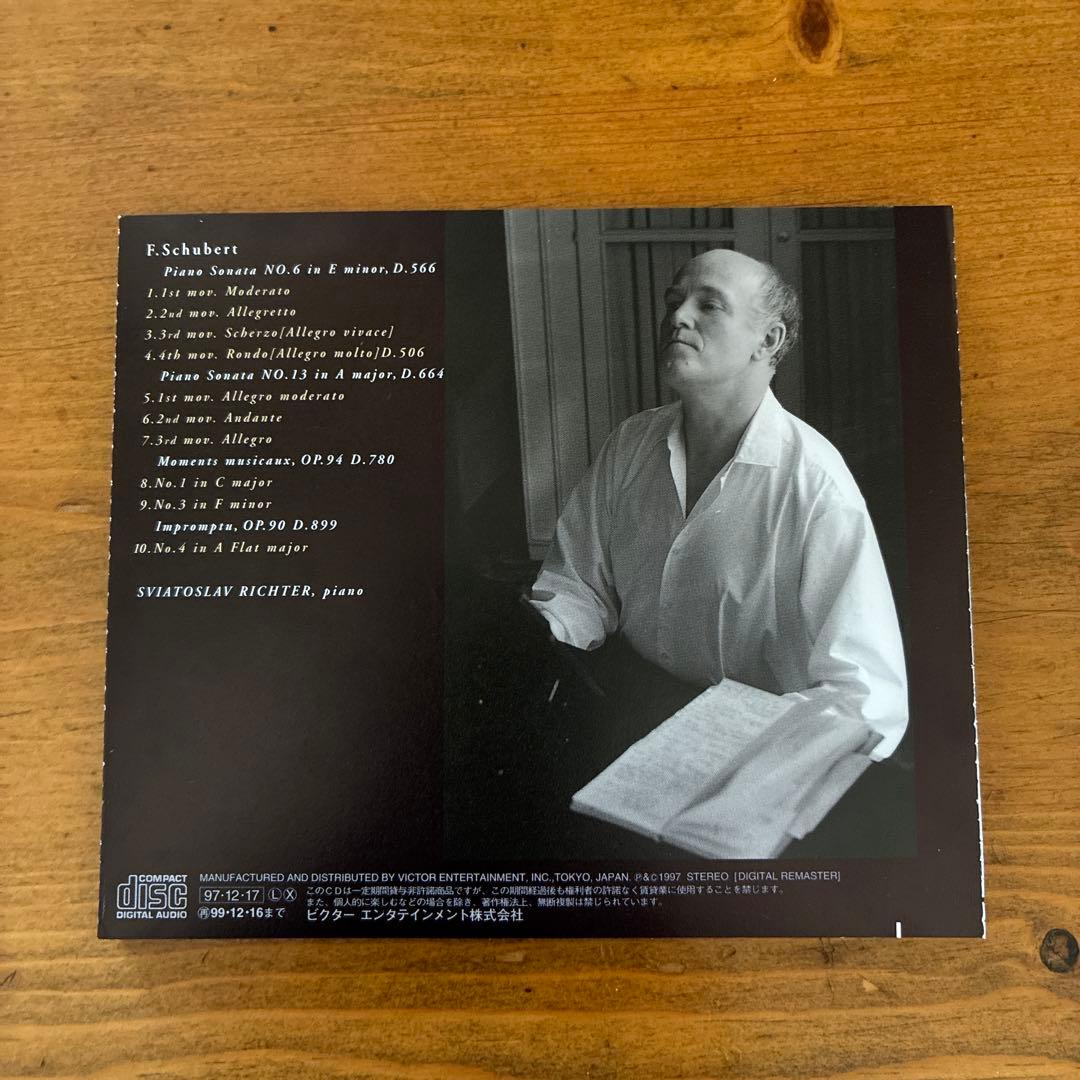 T*P様 スヴャトスラフ・リヒテル/巨匠リヒテルの遺産 全7巻 10CD