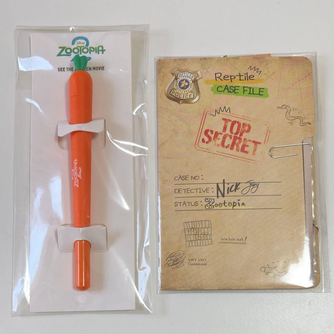ズートピア 2 韓国　公式品　映画　特典　 ボールペン　事件ファイル　セット
