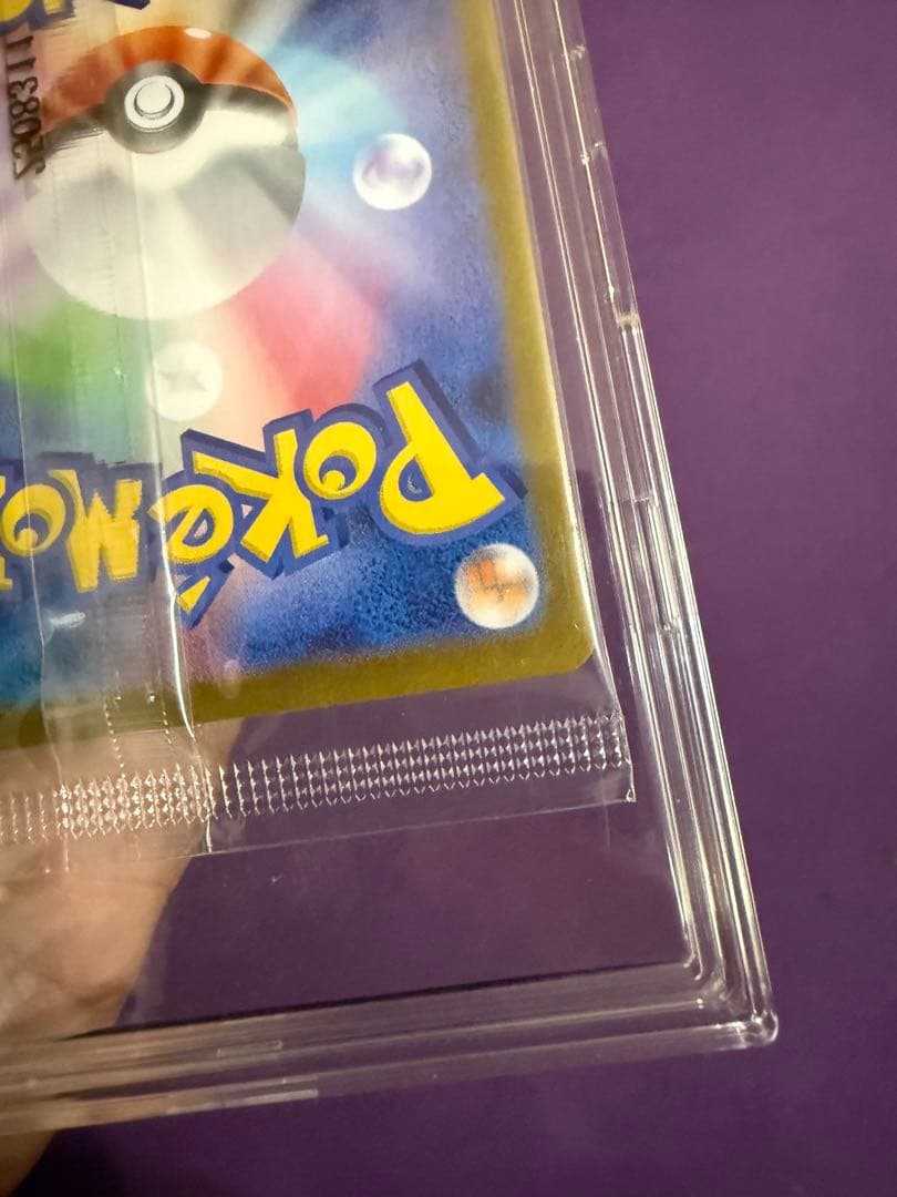 ビクティニ BWR 288/SV-P プロモ 争奪戦 未開封 ハードケース付き