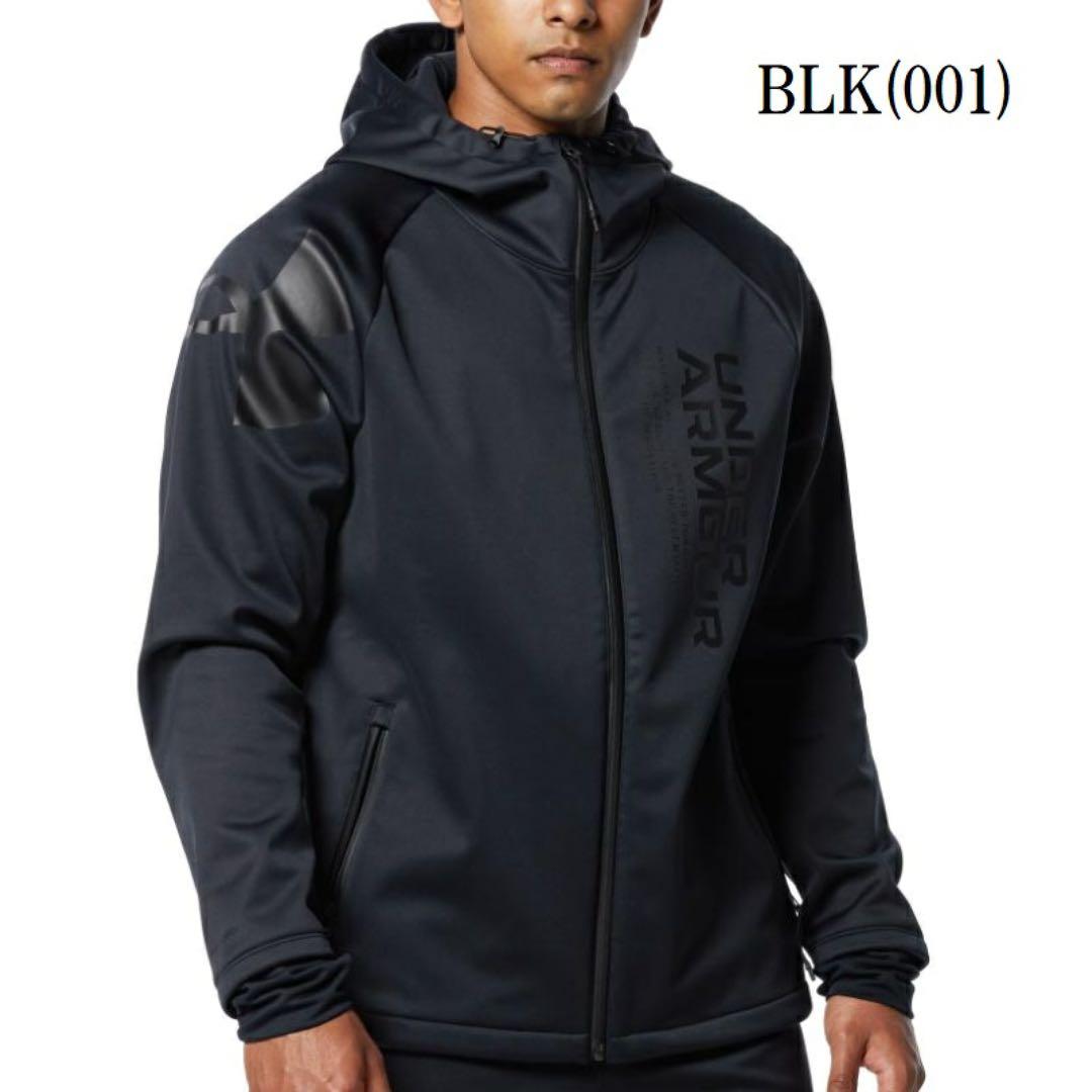 アンダーアーマー 上下セット 定価30000円 最終値下げ！！