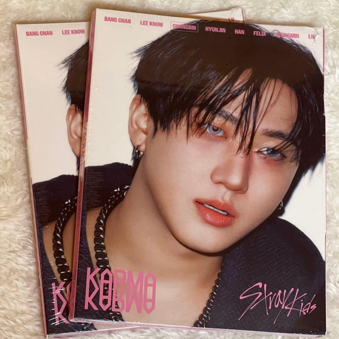 STRAYKIDS スキズ KARMA チャンビン 2枚 新品未開封 - メルカリ