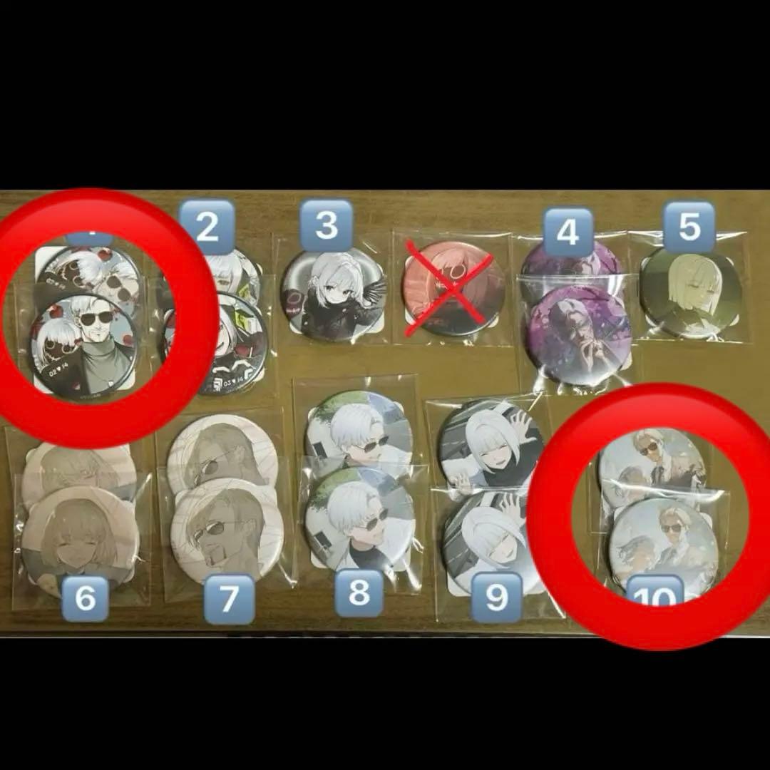 ヴァンねねくじ　ストグラ