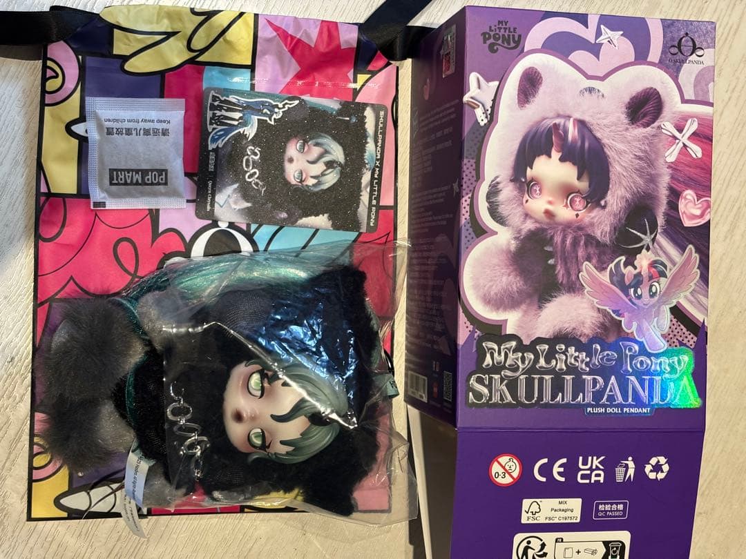 SKULLPANDA x My Little Pony スーパーシークレット - メルカリ