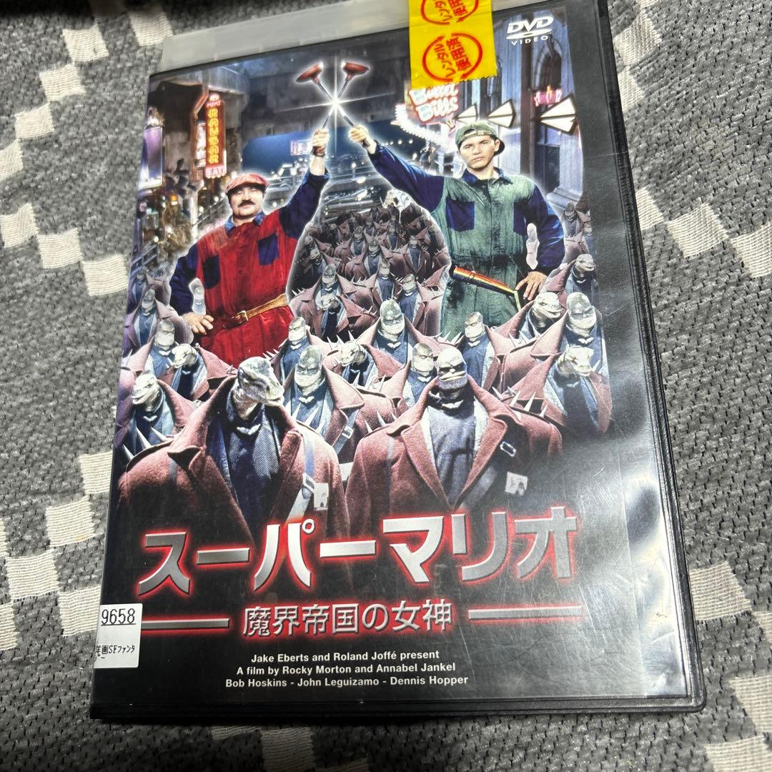 スーパーマリオ 魔界帝国の女神 - メルカリ