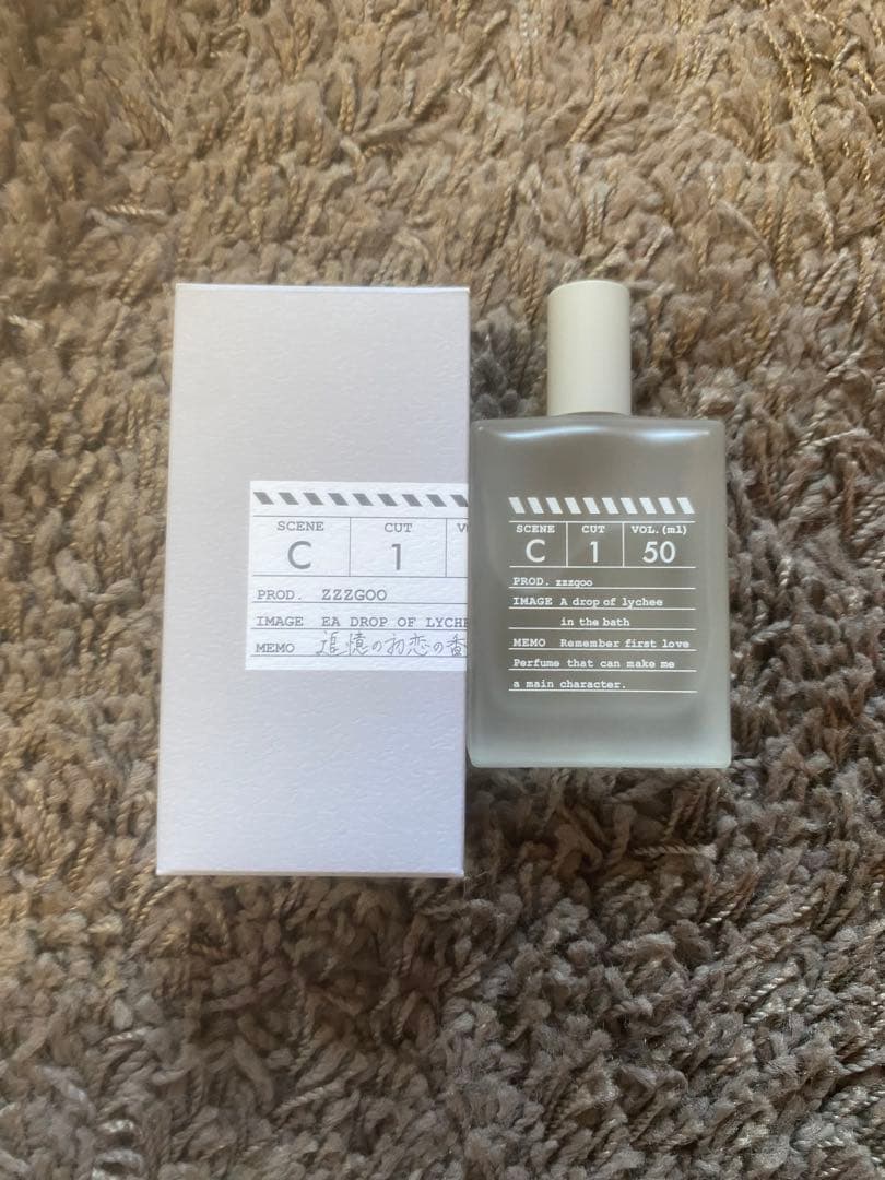zzzgoo C1 オードトワレ50ml scene C1 EDT【会員証付】-zzzgoo- – zzzgoo公式オンラインストア