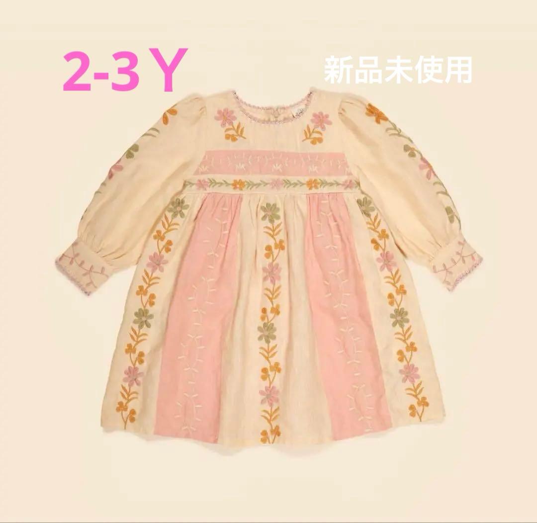 チ*ん様 【Apolina】 新品未使用 25aw PASCALE DRESS