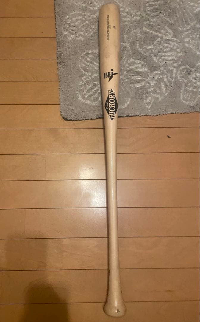 ヒッコリー　硬式木製バット