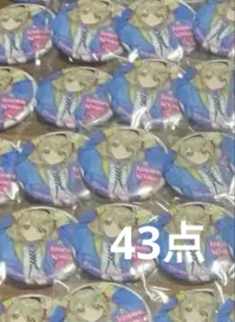 プロセカ キャラバッジコレクション ビビバス こはね 缶バッジ 66点セット プロセカ グリッター缶バッジ コレクション vol 8 B ビビバス 小豆沢