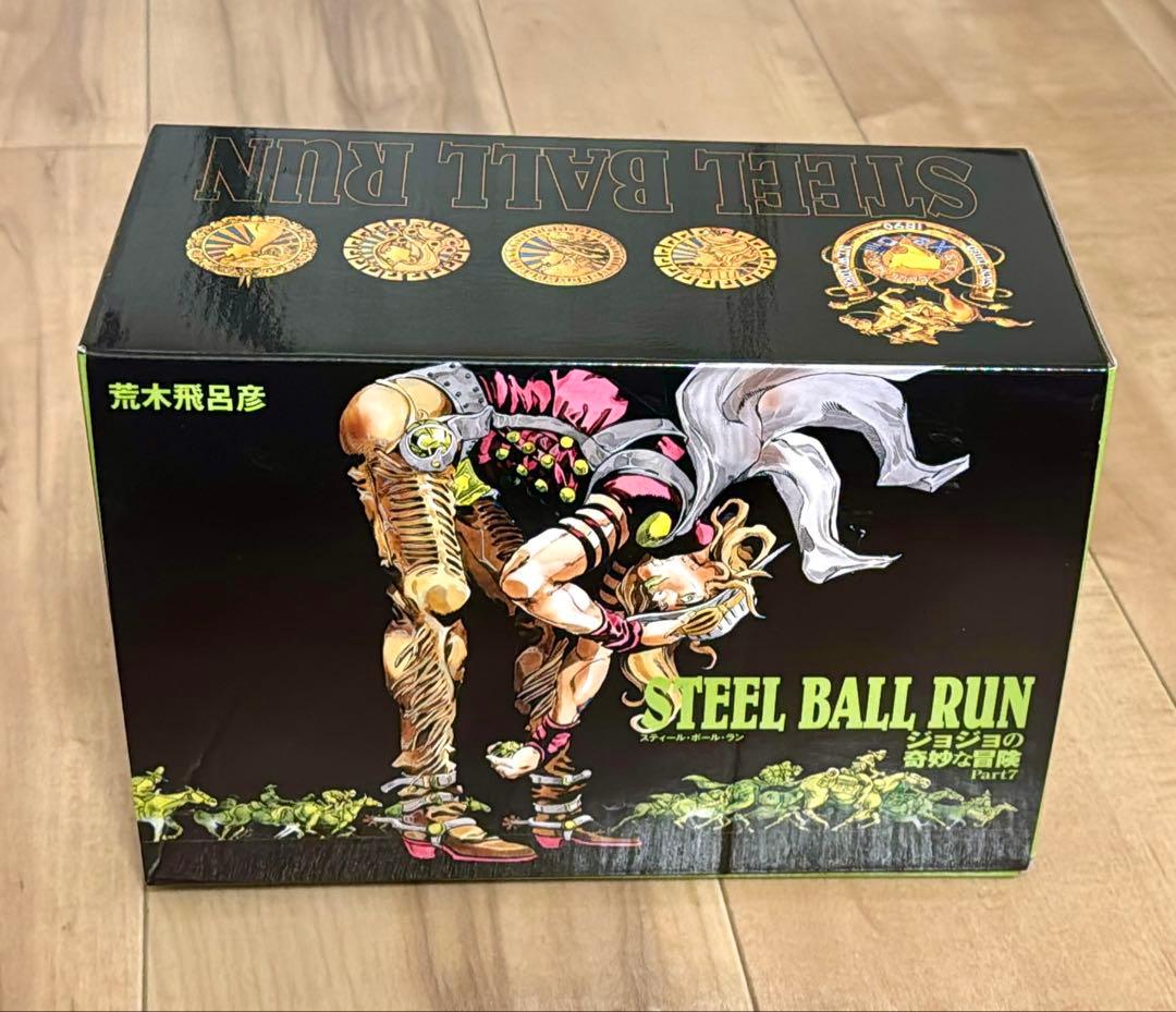 ジョジョの奇妙な冒険　STEEL BALL RUN 文庫版コミック 全16巻