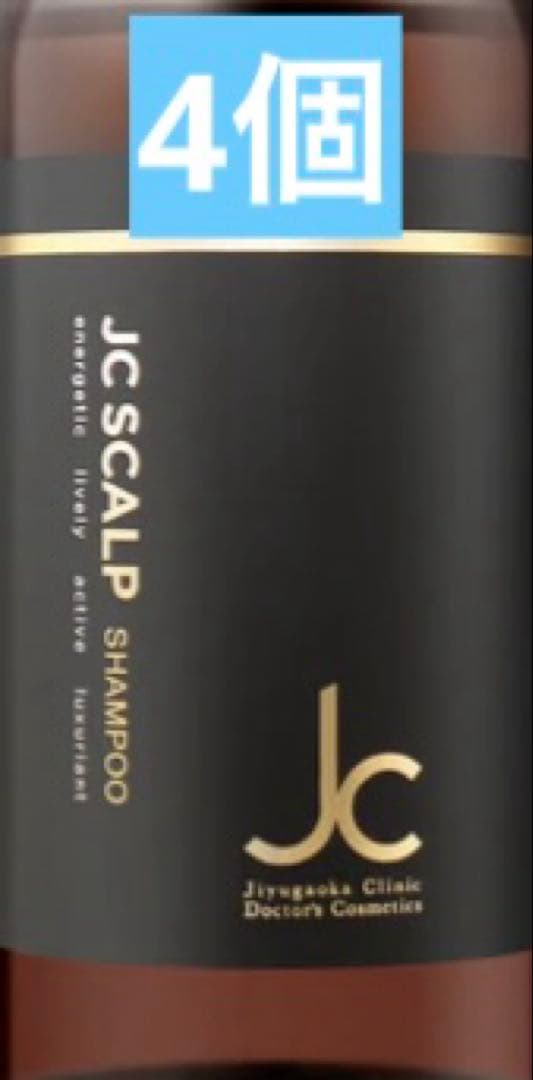 JC スカルプシャンプー 300ml