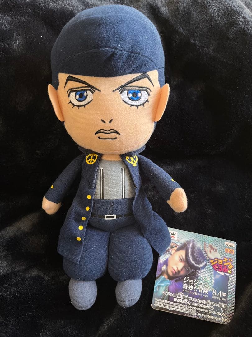 ジョジョぐるみ かばんにつけられる＆でっかいぬいぐるみ 東方仗助