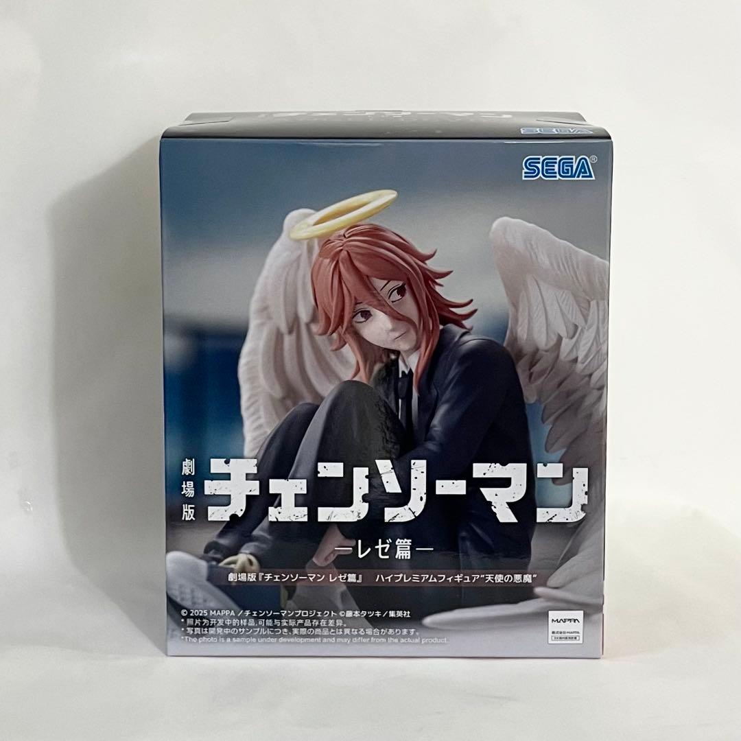チェンソーマン レゼ篇 フィギュア まとめ売り プライズ - メルカリ
