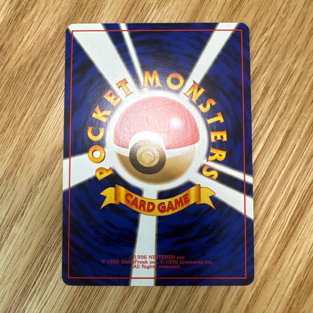 状態良好 渦巻あり】ポケモンカード ルギア 旧裏【3914 - メルカリ