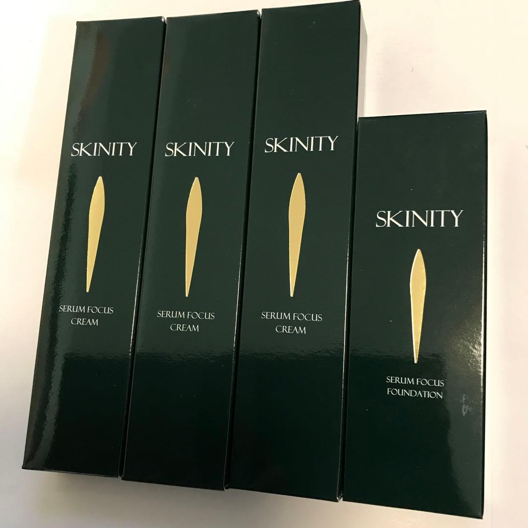 スキニティセラムフォーカスクリーム　美容液ファンデセット